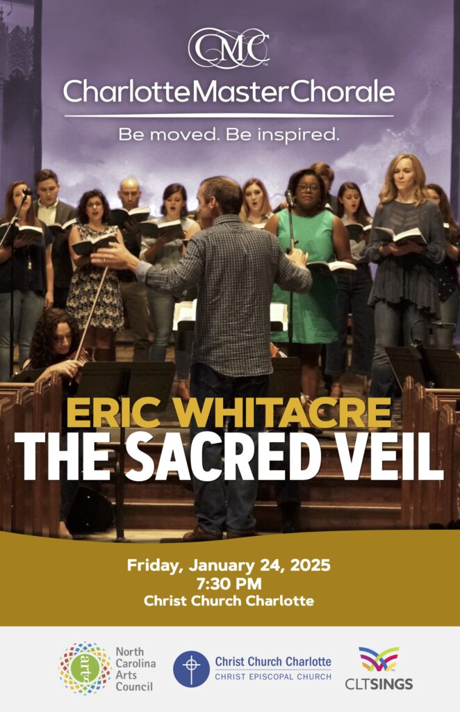CMC Sacred Veil Program Cover
